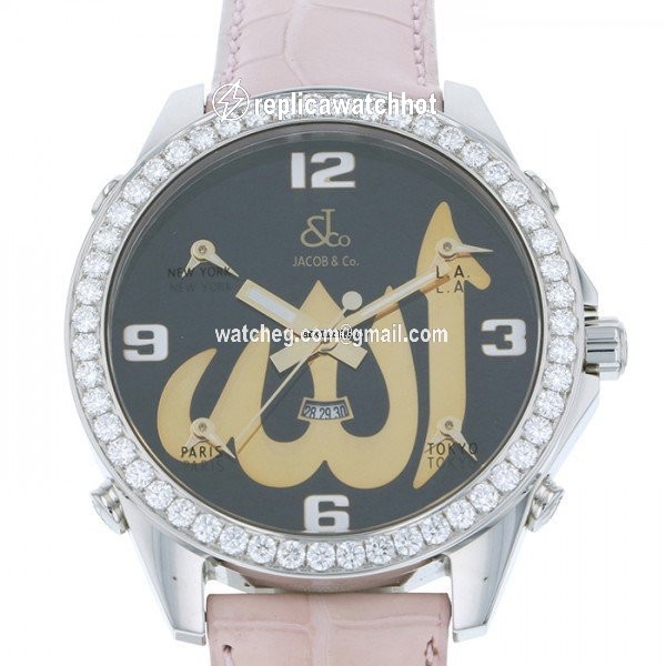 Jacob & Co. Quartz Steel JC-ALLAHD