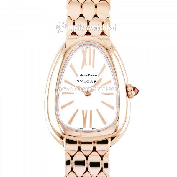 Bulgari Quartz Rose gold 103145-SPP33WGG