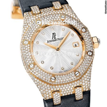 Audemars Piguet Royal Oak Lady Womens watch Quartz Rose gold 67605OR.ZZ.D009SU.01