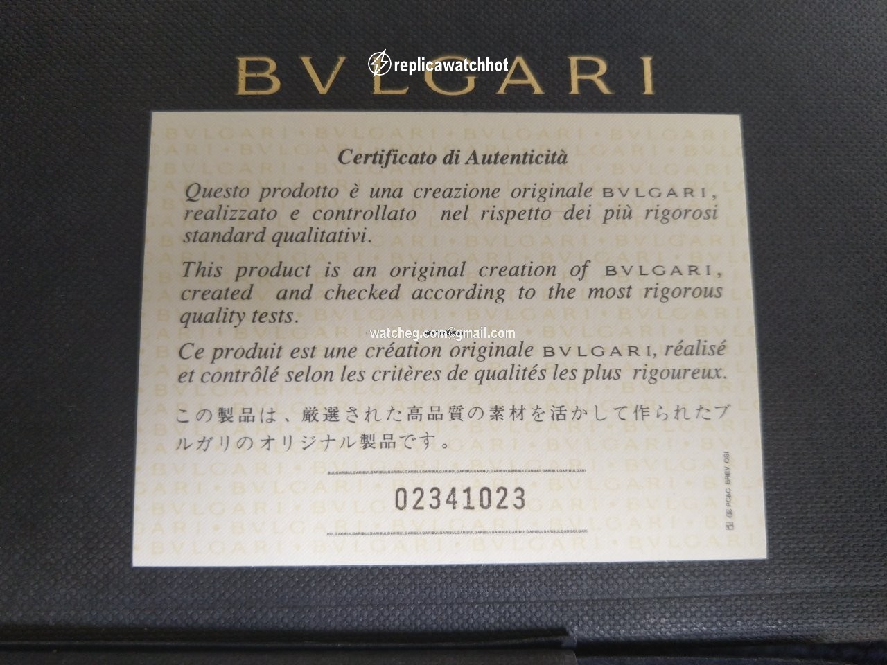 Bulgari Bulgari Mens watch Unisex Automatic Gold Steel BB 33 SG AUTO 2