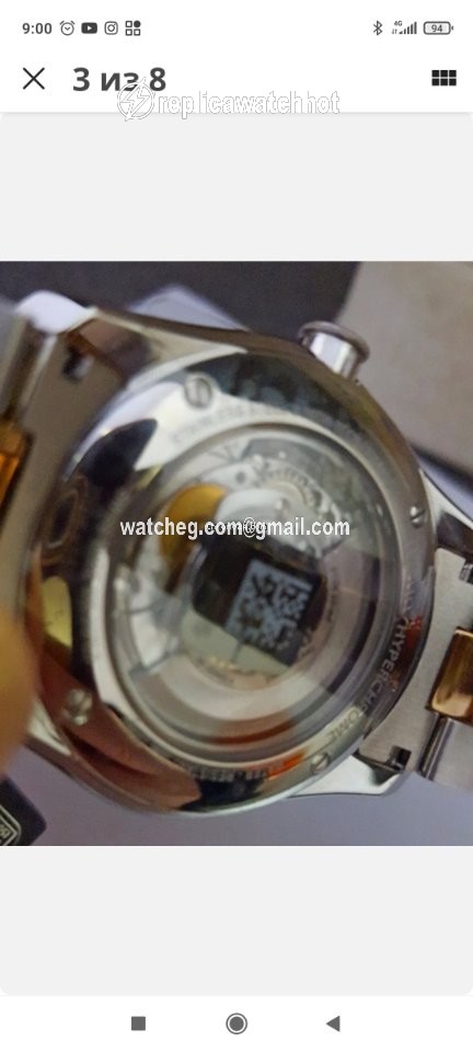 Rado HyperChrome Mens watch Unisex Automatic Steel R32979112 2