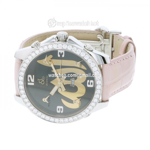 Jacob & Co. Quartz Steel JC-ALLAHD 2