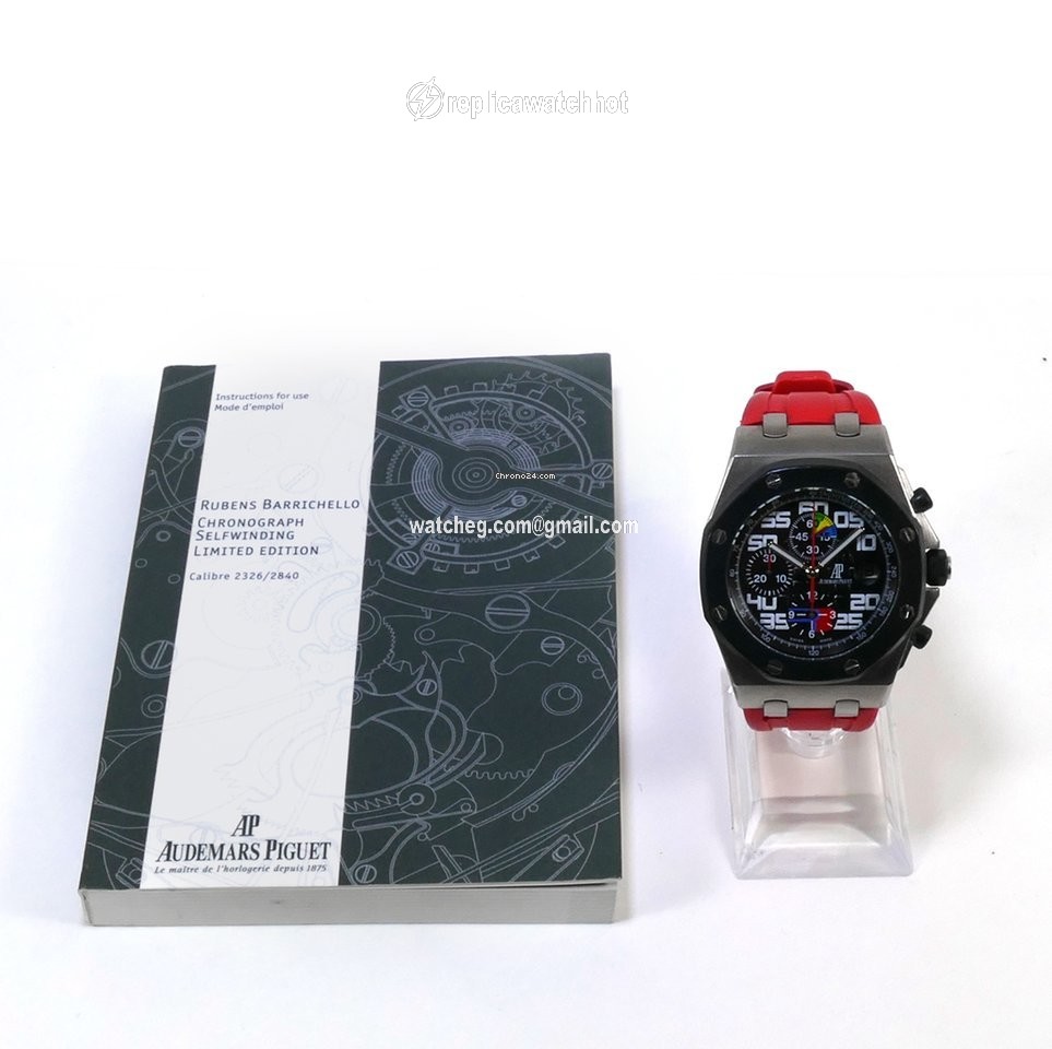 Audemars Piguet Royal Oak 2607IK.OO.D002CA.01 2