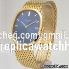 Patek Philippe Golden Ellipse Mens watch Unisex Manual winding Yellow gold 3548 1 2