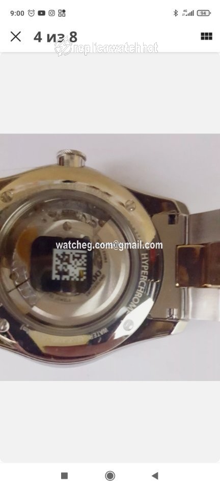 Rado HyperChrome Mens watch Unisex Automatic Steel R32979112 2