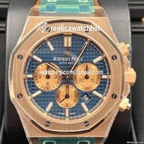 Audemars Piguet Royal Oak Chronograph Mens watch Unisex Automatic Rose gold 26331OR.OO.1220OR.01 2