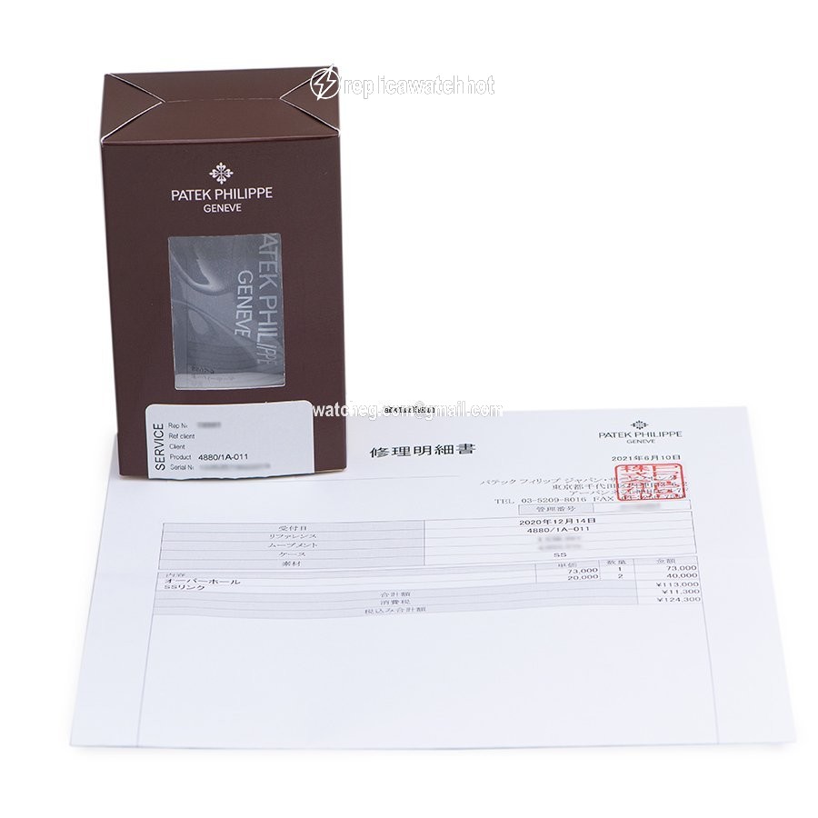 Patek Philippe Neptune Quartz Steel 4880 1A 2