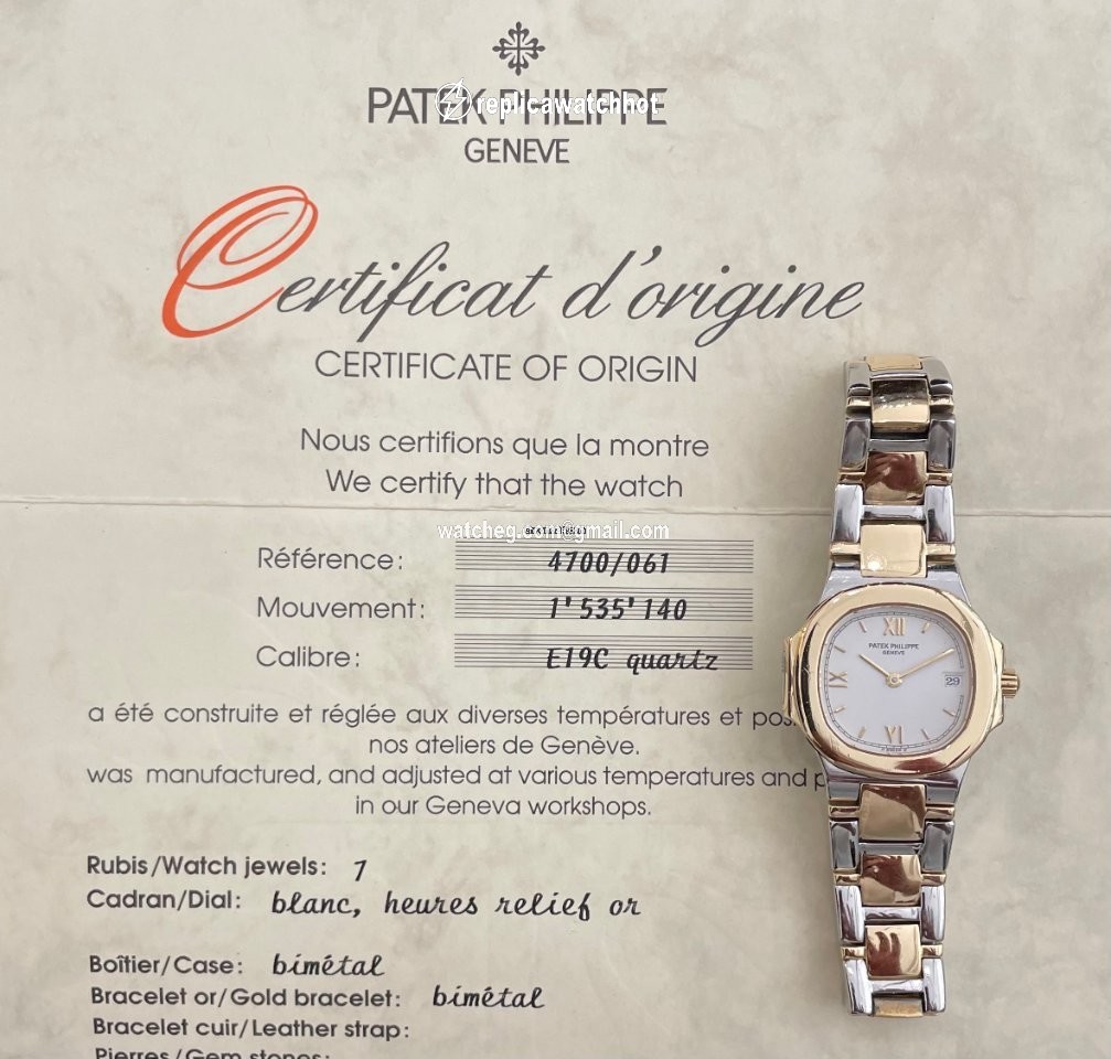 Patek Philippe Nautilus Womens watch Quartz Gold Steel 4700 061 2