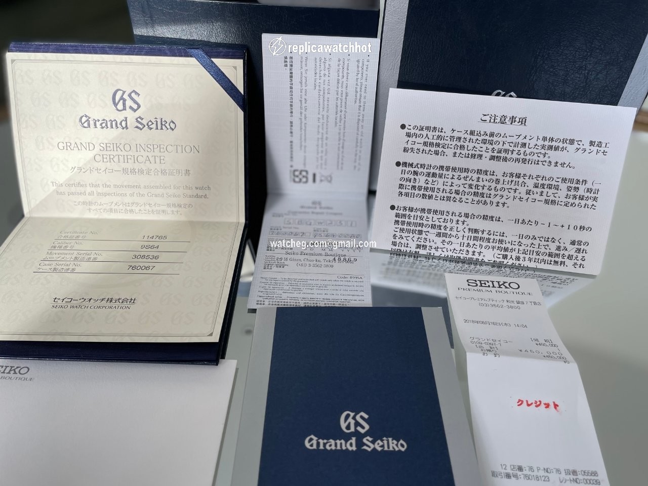 Seiko Grand Seiko Mens watch Unisex Manual winding Steel SBGW231G or SBGW231 2