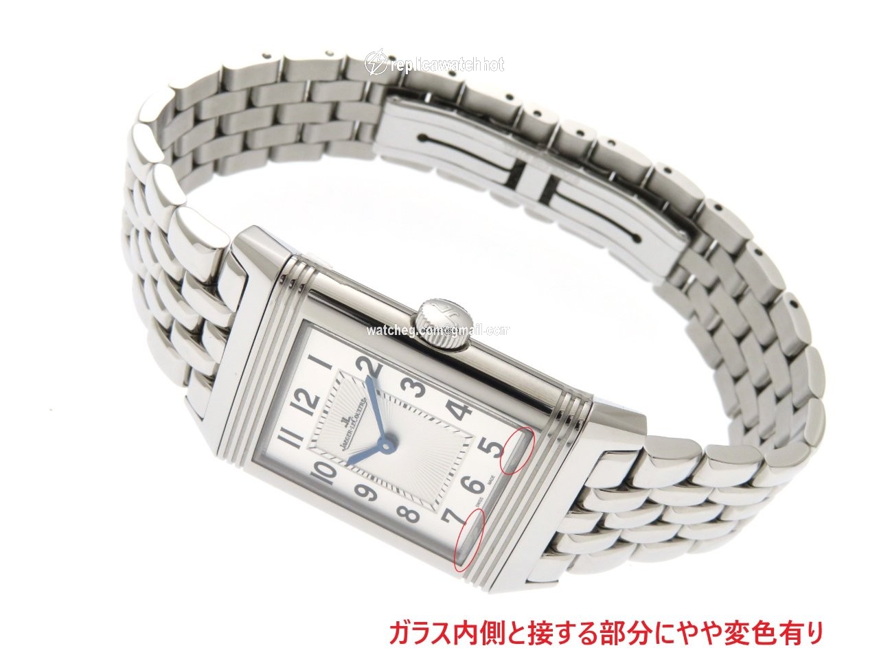 Jaeger-LeCoultre Mens watch Unisex Manual winding Steel Q2548120 2