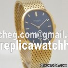 Patek Philippe Golden Ellipse Mens watch Unisex Manual winding Yellow gold 3548 1 2