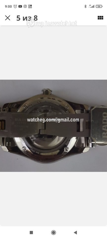 Rado HyperChrome Mens watch Unisex Automatic Steel R32979112 3