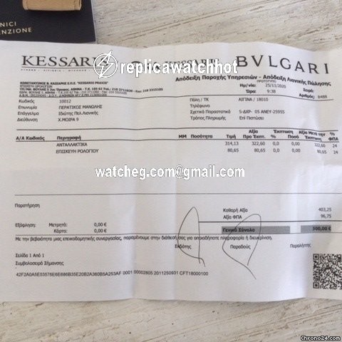 Bulgari Mens watch Unisex Automatic Platinum PLATINUM 4