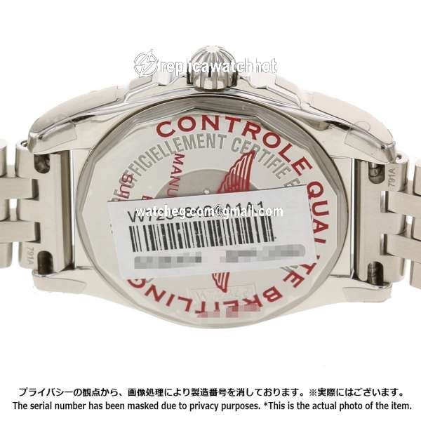Breitling Galactic Mens watch Unisex Quartz Steel W72348121A1A1 4