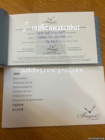 Breguet Mens watch Unisex Automatic Steel 96846 5