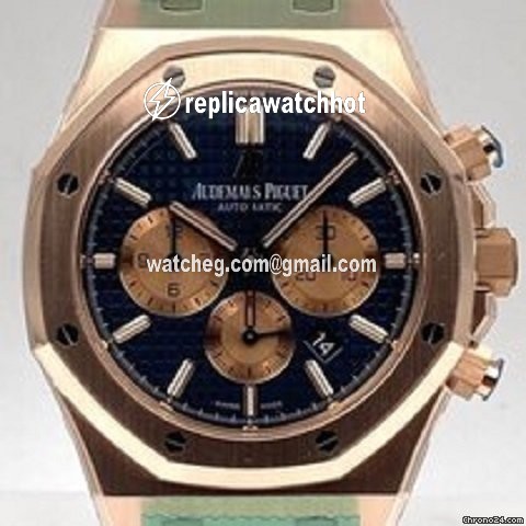 Audemars Piguet Royal Oak Chronograph Mens watch Unisex Automatic Rose gold 26331OR.OO.1220OR.01 5