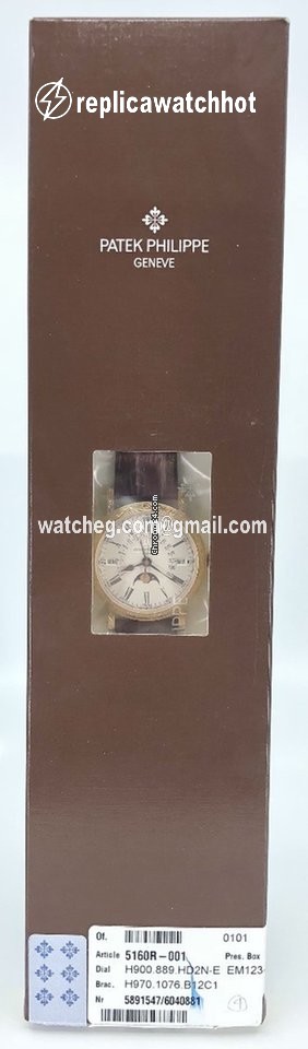 Patek Philippe Perpetual Calendar Mens watch Unisex Automatic Rose gold 5160R-001 5