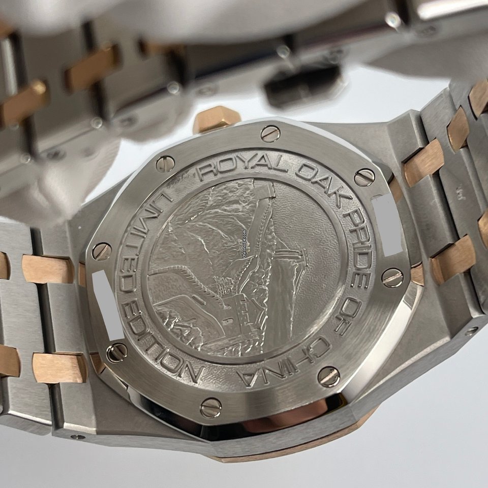 Audemars Piguet Royal Oak Mens watch Unisex Automatic Gold Steel 26168SR.OO.1220SR.02 5
