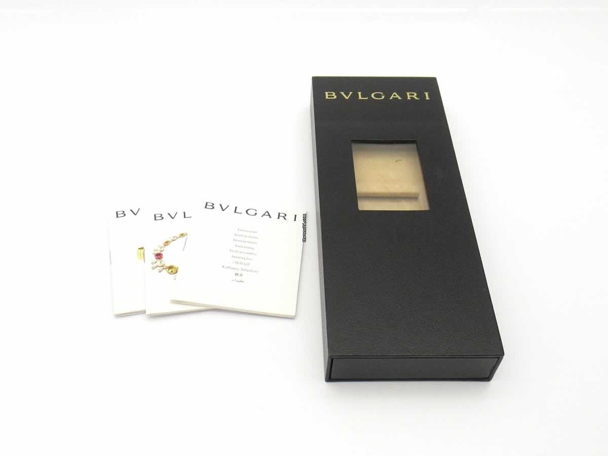 Bulgari Diagono Mens watch Unisex Automatic Steel DG40BSDVDCH 8 5