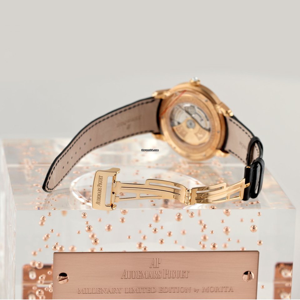 Audemars Piguet Millenary Womens watch Automatic Rose gold 15331or.oo.d002cr.01 5