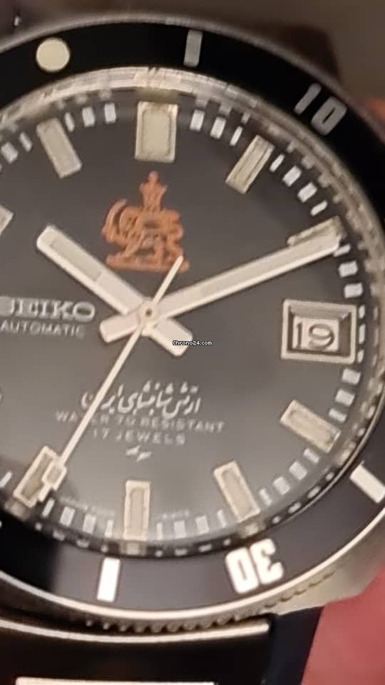 Seiko Mens watch Unisex Automatic Steel 7005-8140 5