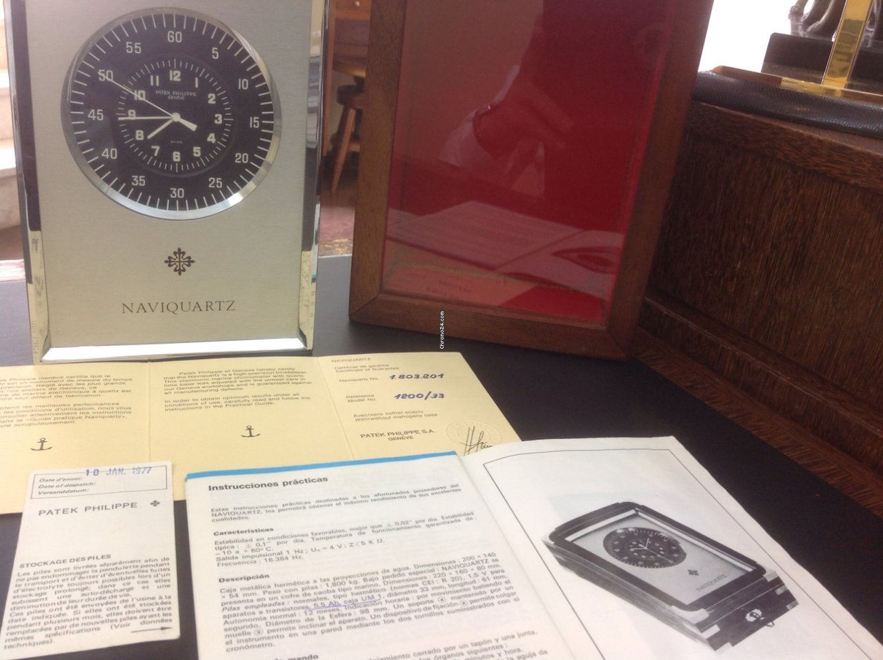 Patek Philippe Chronograph Mens watch Unisex Quartz Steel 1200 33 5