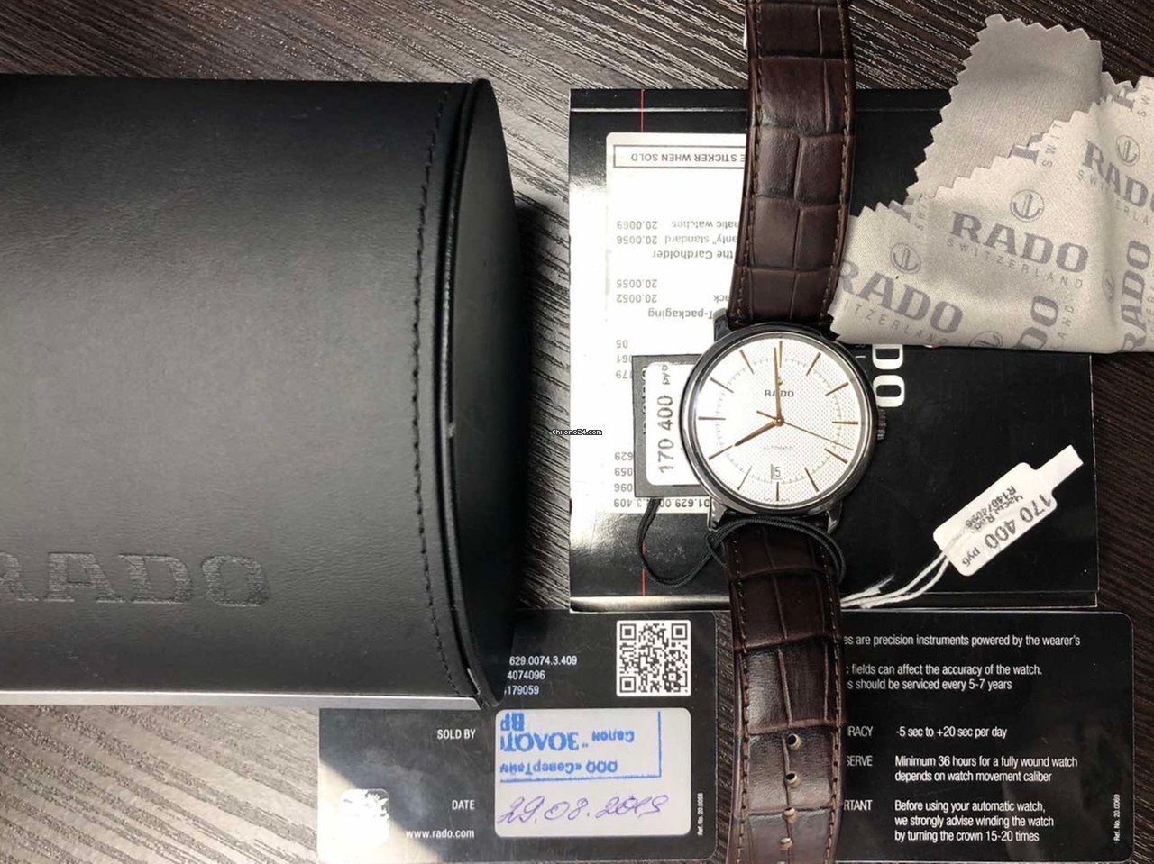 Rado DiaMaster Mens watch Unisex Automatic Ceramic R14074096 or 01.629.0074.3.409 6