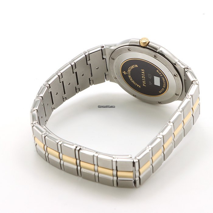 Vacheron Constantin Automatic Gold Steel 48520 967M-7 6