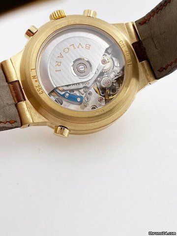 Bulgari Diagono Automatic Yellow gold REF. CH 40 GL 6