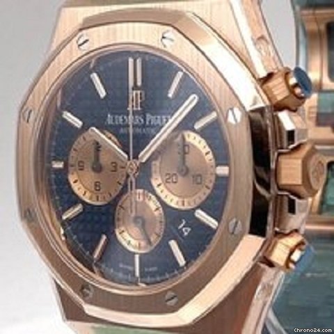 Audemars Piguet Royal Oak Chronograph Mens watch Unisex Automatic Rose gold 26331OR.OO.1220OR.01 6