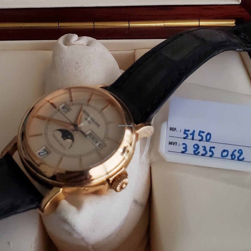 Patek Philippe Annual Calendar Mens watch Unisex Automatic Yellow gold 5150J 6