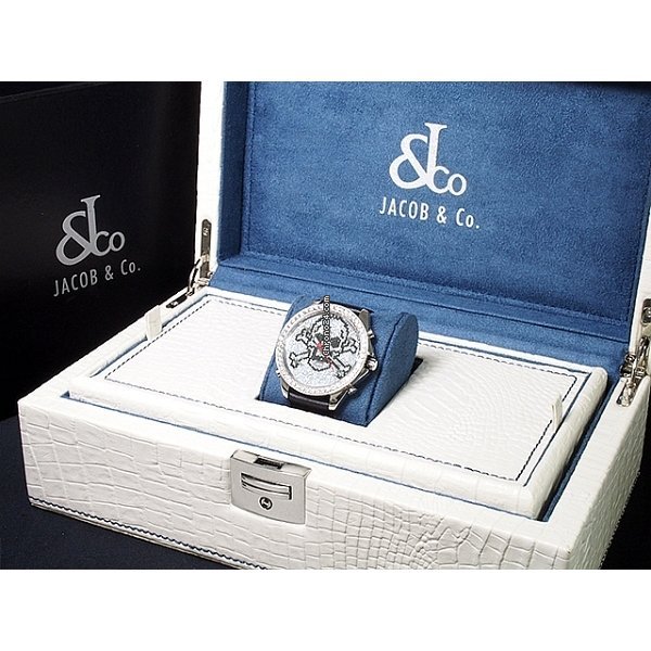 Jacob & Co. Quartz Steel SKULLD 6
