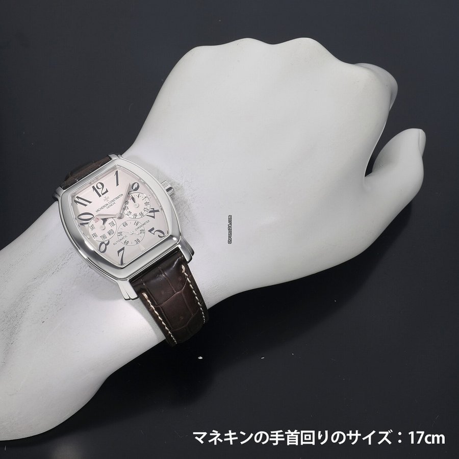 Vacheron Constantin Royal Eagle Automatic White gold 42008 000G-8979 6