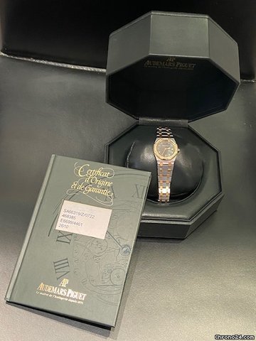 Audemars Piguet Royal Oak Womens watch Quartz Gold Steel SA66319 Z 0722 6