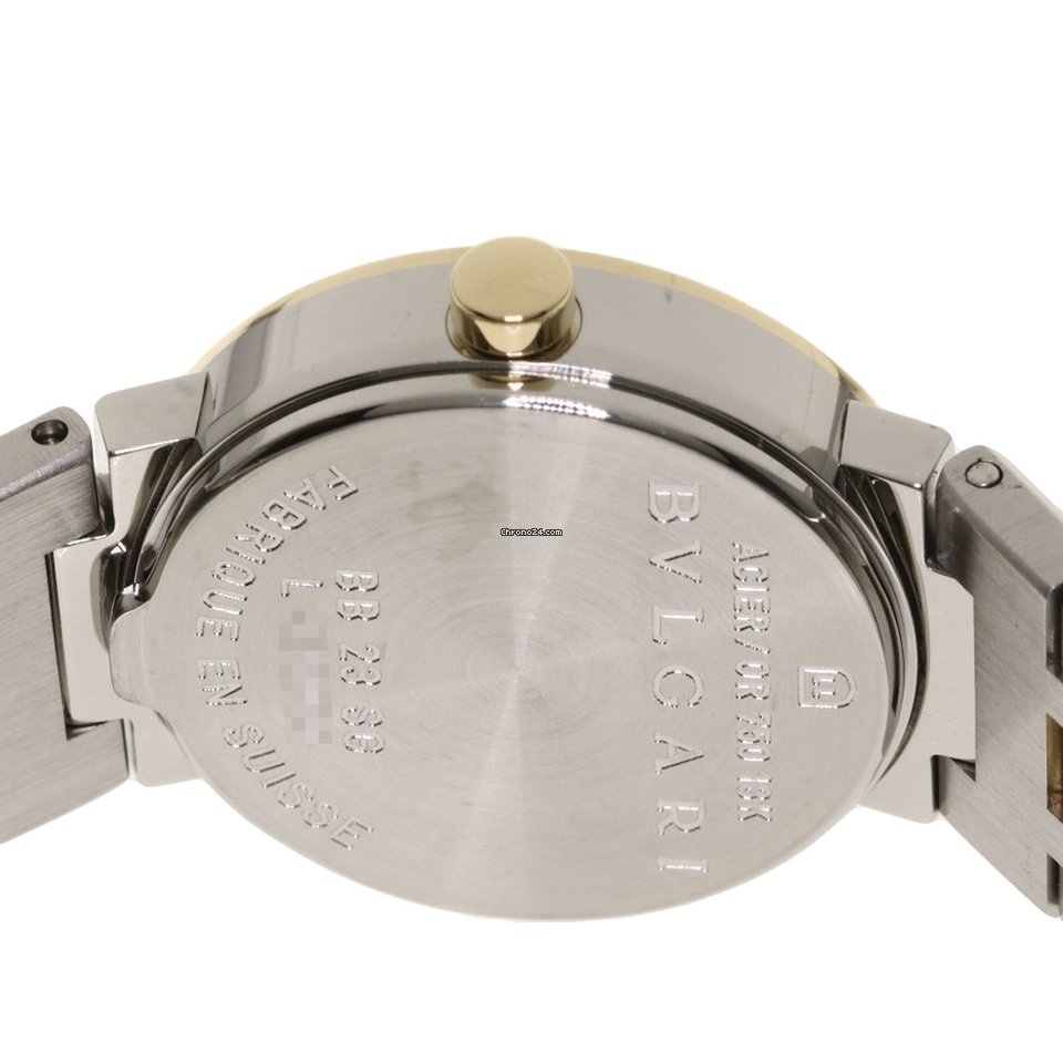 Bulgari Bulgari Womens watch Quartz Steel BB23SGD 7