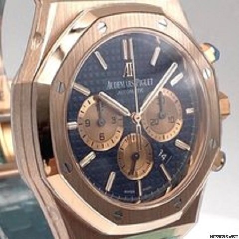 Audemars Piguet Royal Oak Chronograph Mens watch Unisex Automatic Rose gold 26331OR.OO.1220OR.01 7