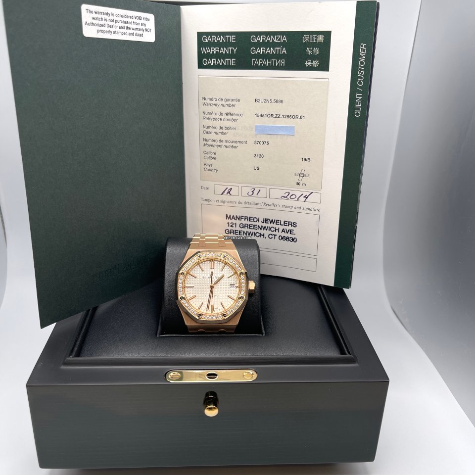 Audemars Piguet Royal Oak Lady Womens watch Automatic Rose gold 15451OR.ZZ.1256OR.01 7