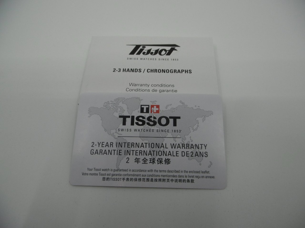 Tissot Heritage Mens watch Unisex Automatic Steel T124.427.16.051.00 7