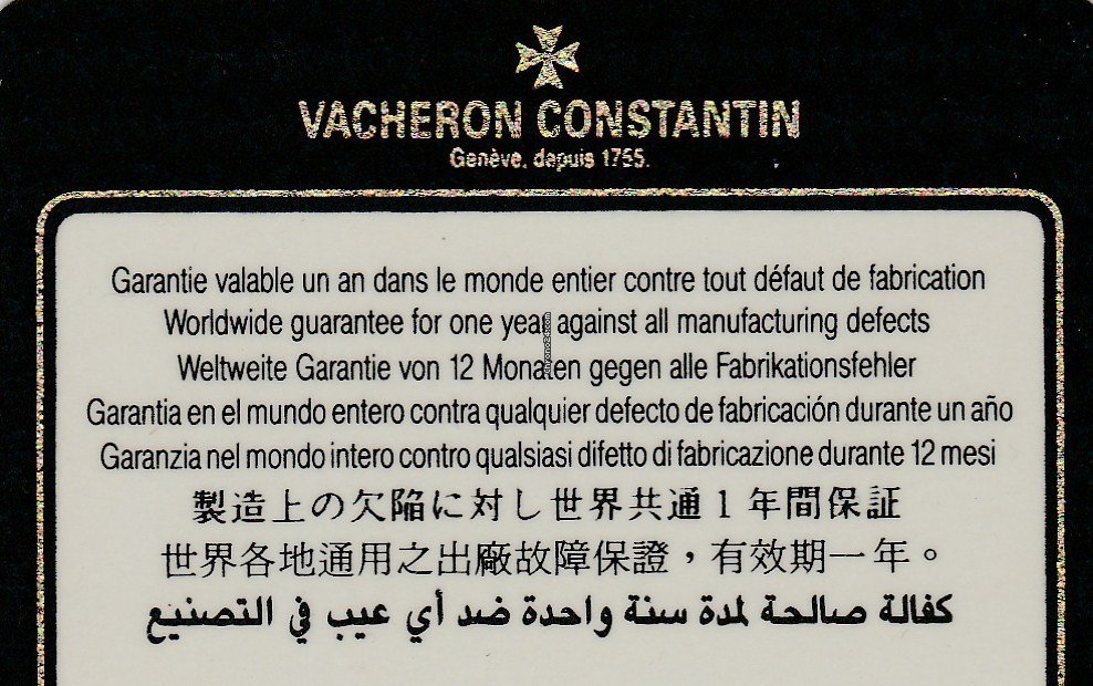 Vacheron Constantin Patrimony Mens watch Unisex Automatic Yellow gold 48002 7