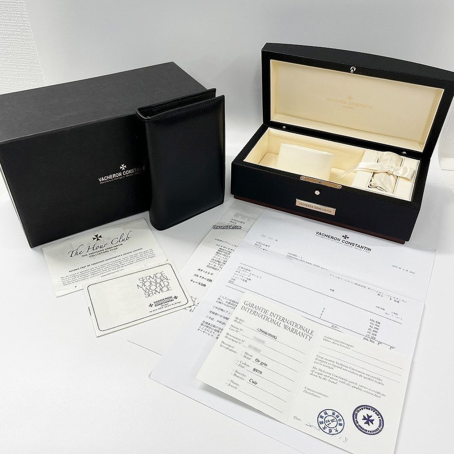 Vacheron Constantin Royal Eagle Automatic White gold 42008 000G-8979 7
