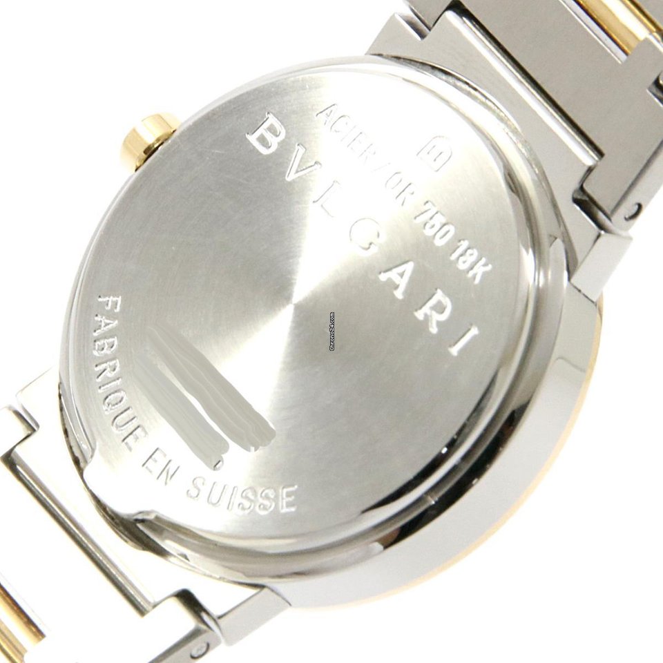 Bulgari Bulgari Womens watch Quartz BB26SG BB26SGD 7