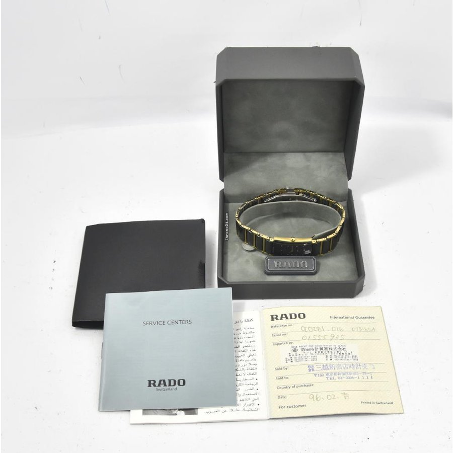 Rado Mens watch Unisex Quartz 160.0281.3N 7