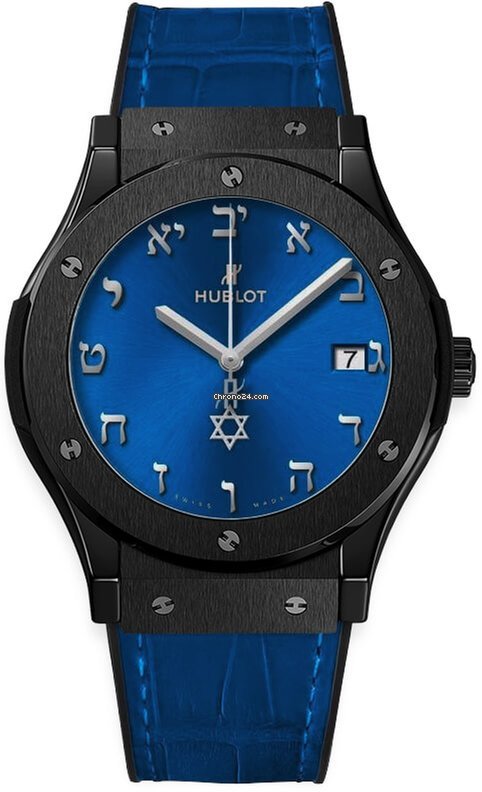 Hublot Classic Fusion Blue Mens watch Unisex Automatic Ceramic 511.cm.7170.lr.isl18 Israel 70th Anniversary