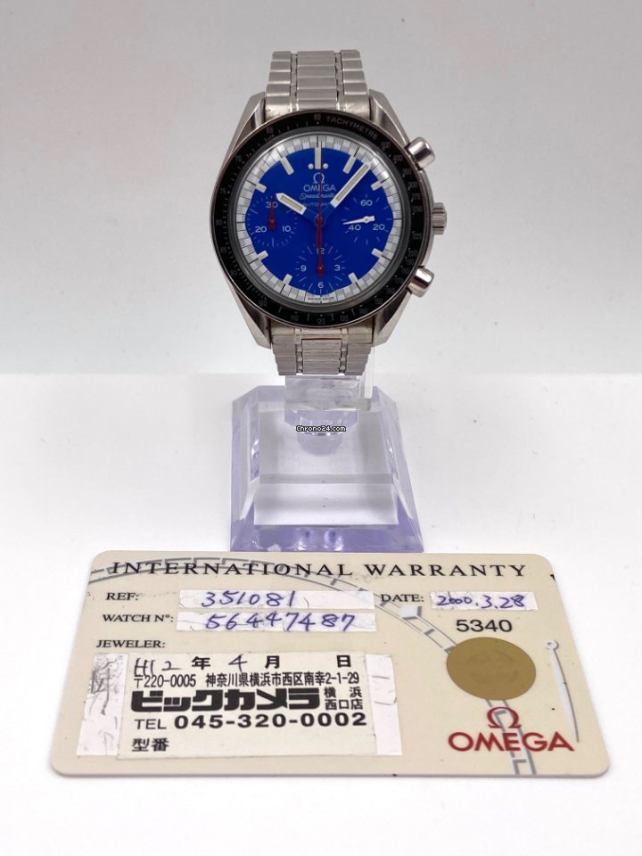 Omega Speedmaster Reduced Mens watch Unisex Automatic Steel 3510.80.00