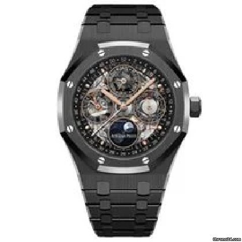 Audemars Piguet Royal Oak Perpetual Calendar Ceramic 26585CE.OO.1225CE.01
