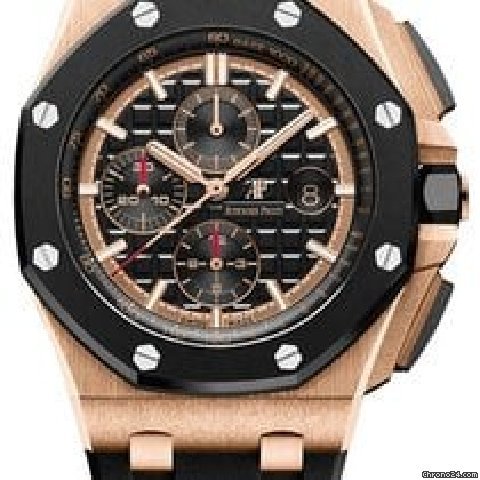 Audemars Piguet Royal Oak Offshore Chronograph Mens watch Unisex Automatic Rose gold 26401RO.OO.A002CA.02