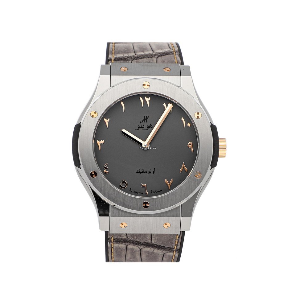 Hublot Classic Fusion 45, 42, 38, 33 mm Mens watch Unisex Automatic Titanium 511.NX.5710.LR.SDQ12