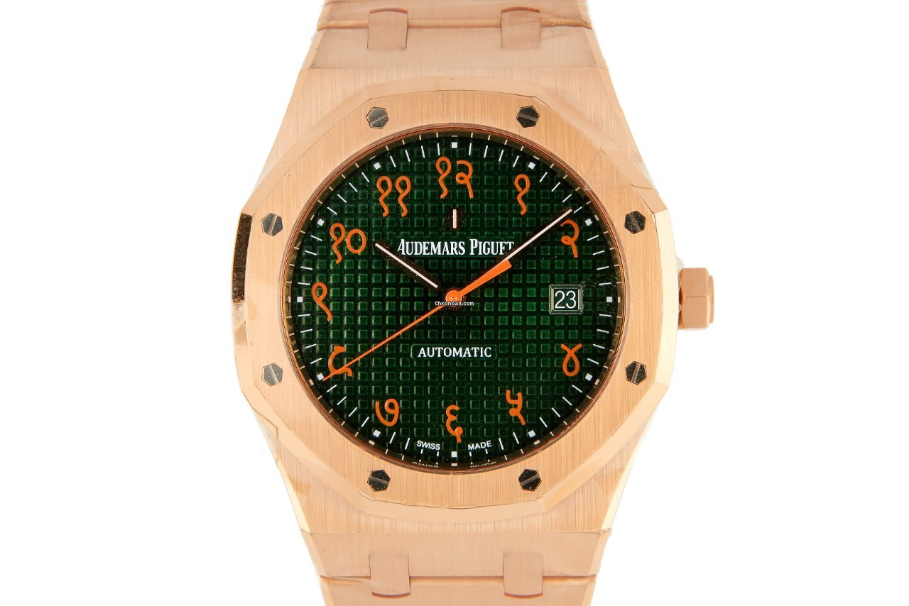 Audemars Piguet Royal Oak Mens watch Unisex Automatic Rose gold 15409OR.OO.1220.OR.01