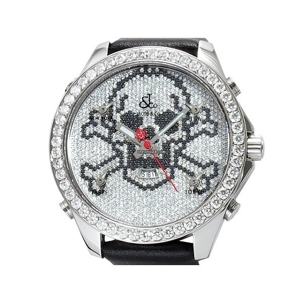 Jacob & Co. Quartz Steel SKULLD