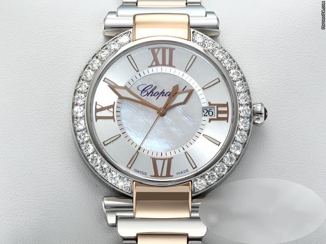 Chopard Imperiale Mens watch Unisex Automatic Gold Steel 38 8531